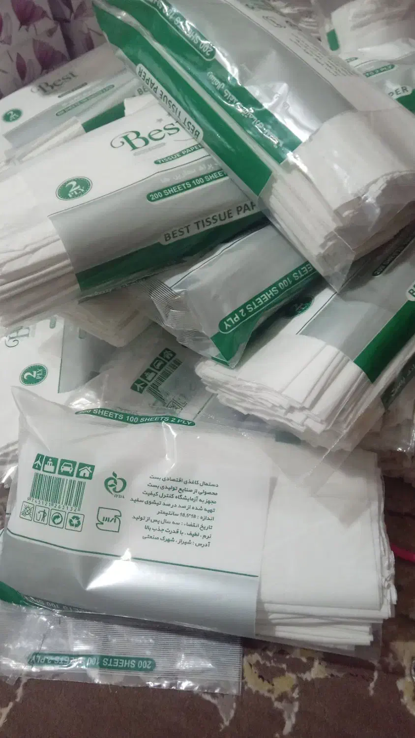 فروش دستمال کاغذی حراج|مواد شوینده و دستمال کاغذی|بندر گناوه, |دیوار