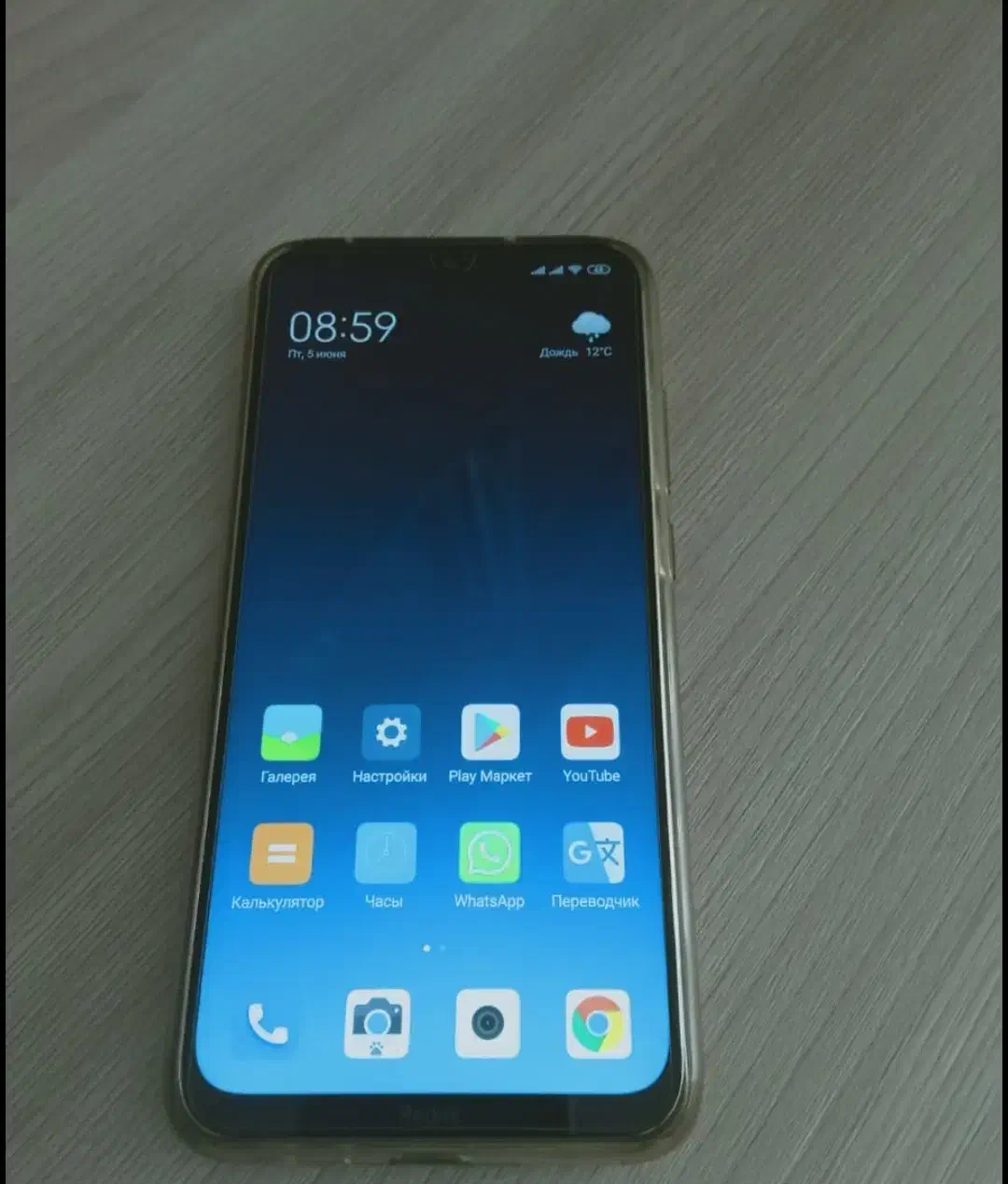 گوشی شیاومی نوت ۸ ۱۲۸ گیگ|موبایل|لواسان, |دیوار