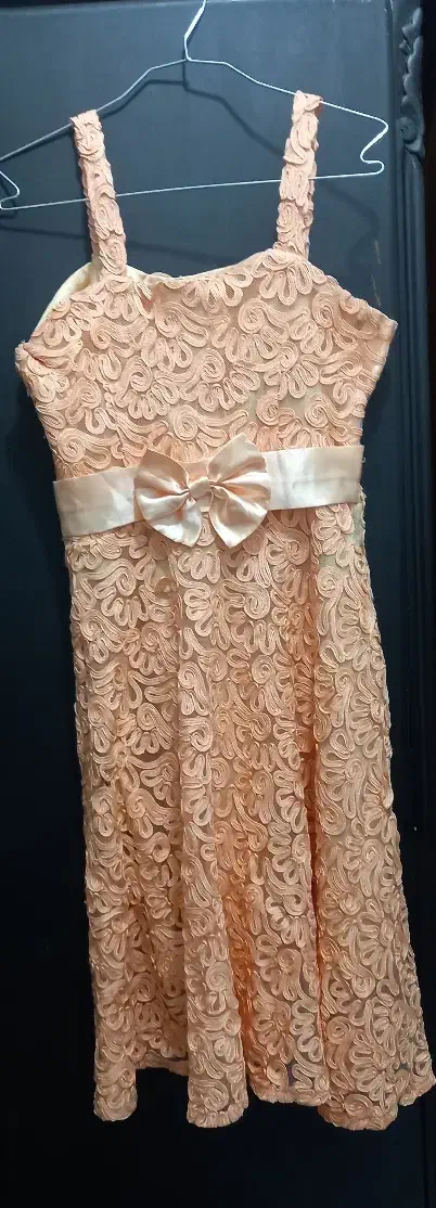 لباس مجلسی|لباس|قم, سنگ بند|دیوار