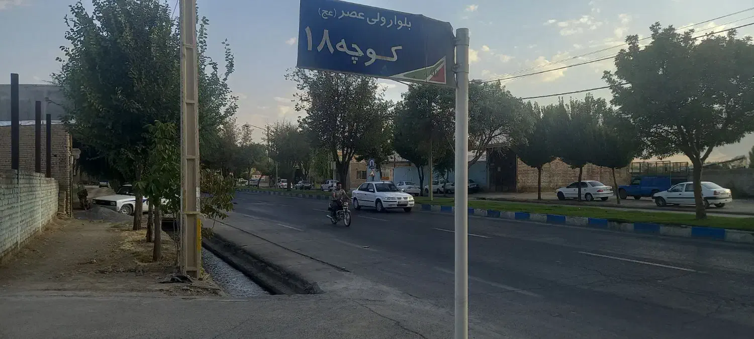 ۵۳۰متر زمین مشارکت در ساخت|مشارکت در ساخت املاک|گلپایگان, |دیوار