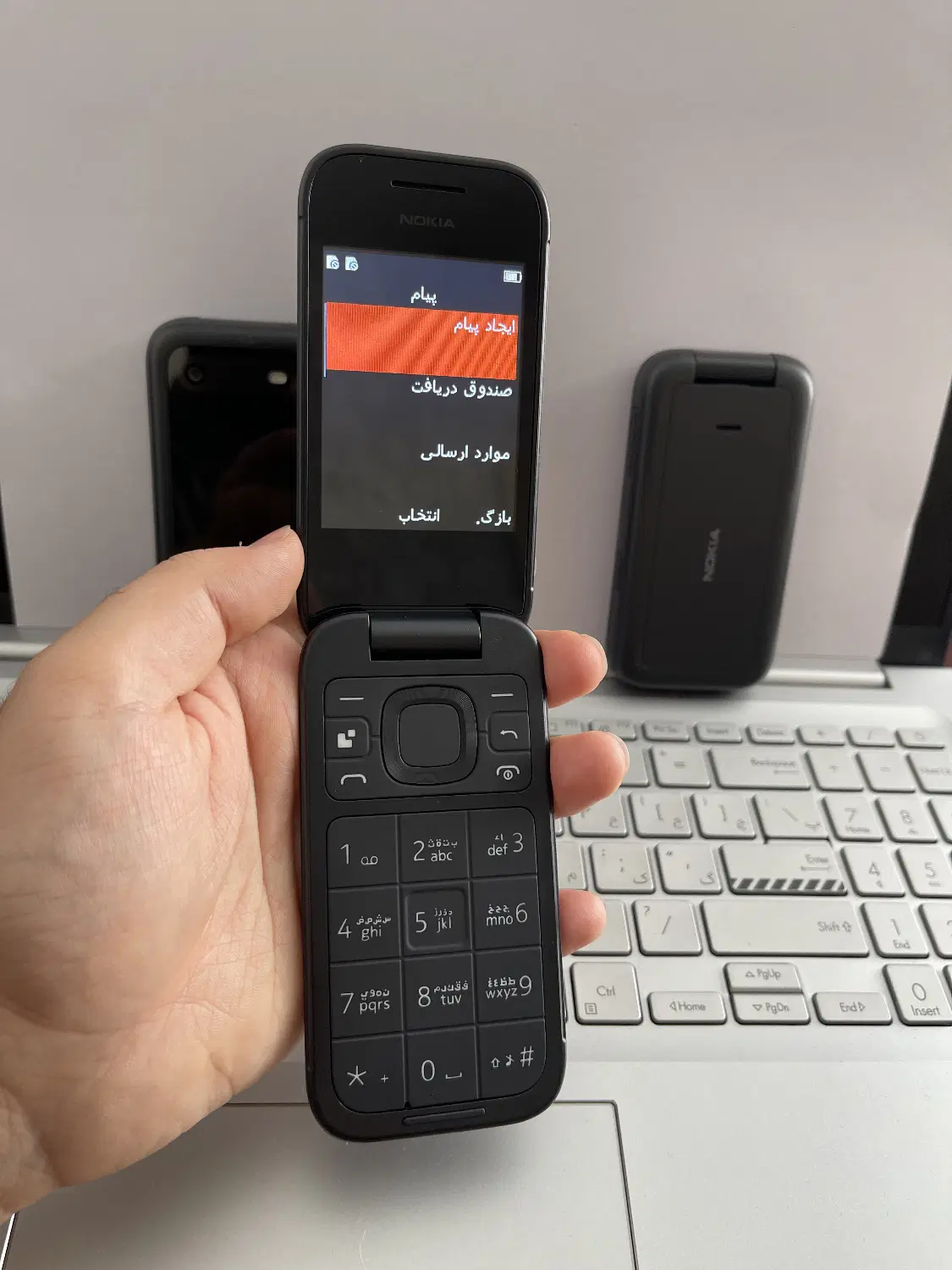 گوشیnokiaموبایل تاشو نوکیا2660صفحه فونت بزرگ خوانا|موبایل|کرج, حیدرآباد|دیوار