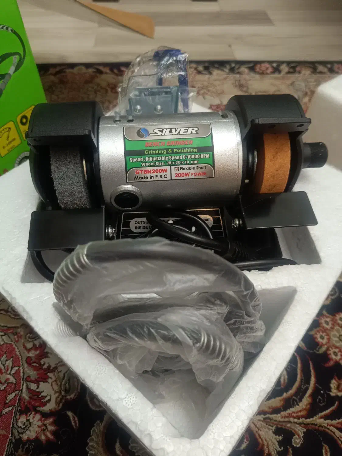 سنگ فرز رومیزی 200وات|ابزارآلات|ارومیه, |دیوار