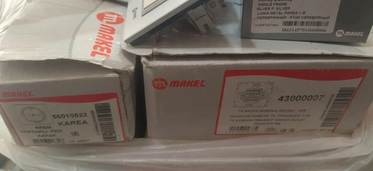 کلید پریز میکل ترک|مصالح و تجهیزات ساختمان|تهران, تولید دارو|دیوار