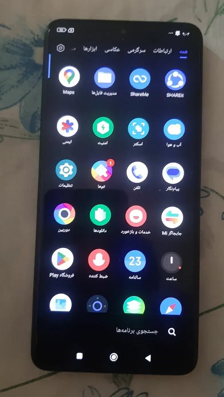 شیائومی Poco-X6pro حافظه 512 رم 12+6|موبایل|شیراز, آبیاری|دیوار