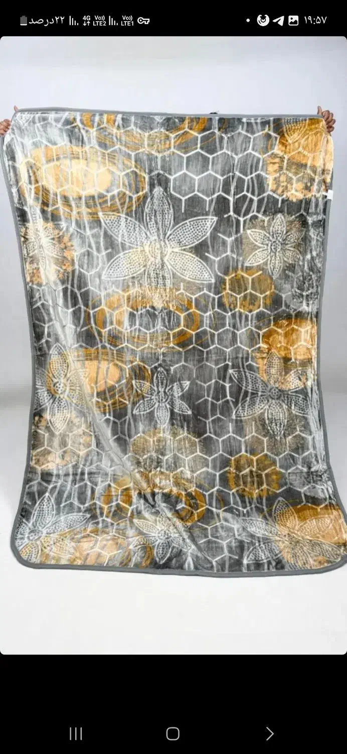 پتو|عمده‌فروشی|ساری, |دیوار