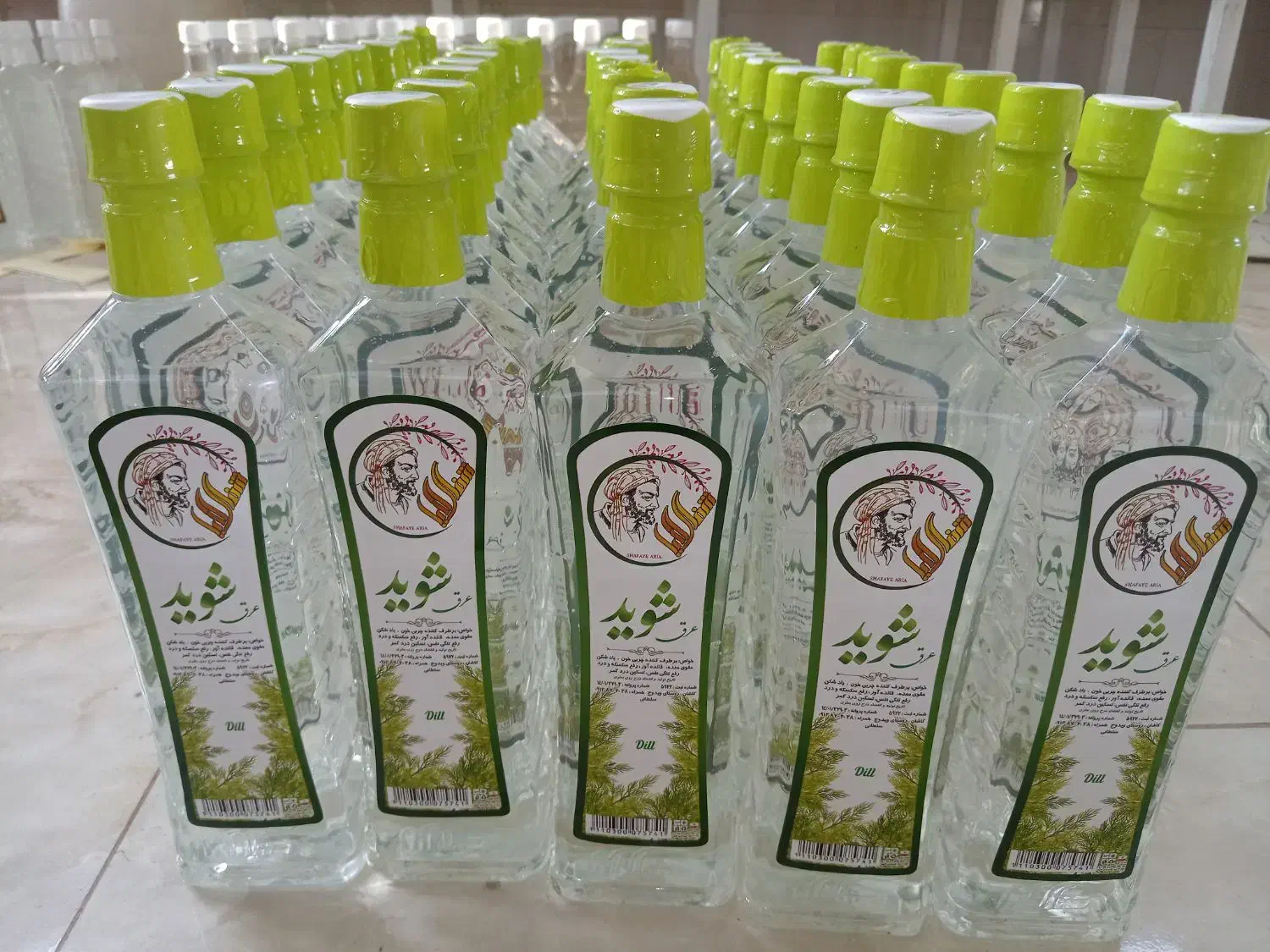 گلاب و انواع عرقیات|خوردنی و آشامیدنی|کاشان, فاز ۲ ناجی آباد|دیوار