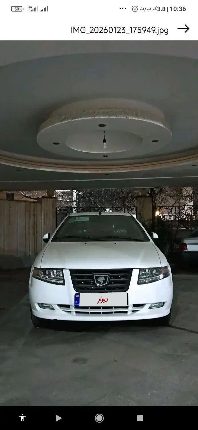 سمند سورن پلاس موتور xu7p خشک.|خودرو سواری و وانت|احمدآبادمستوفی, |دیوار