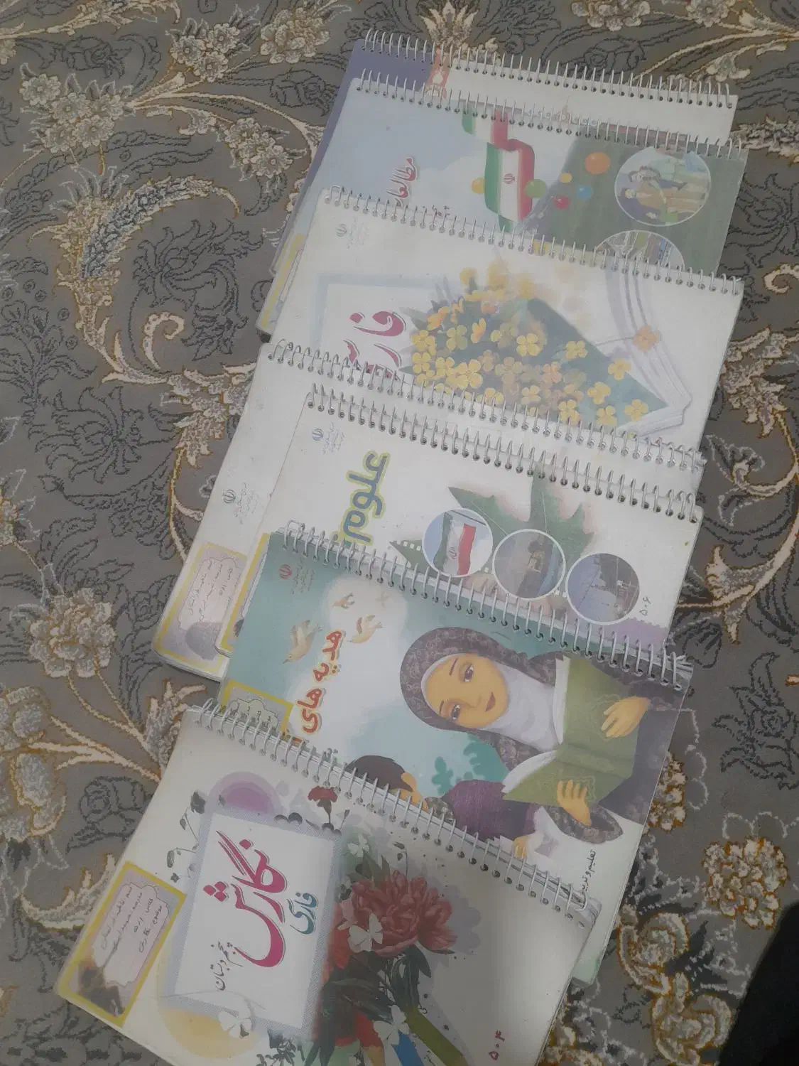 کتاب پایه پنجم|کتاب و مجله آموزشی|اسلامشهر, مظفریه|دیوار