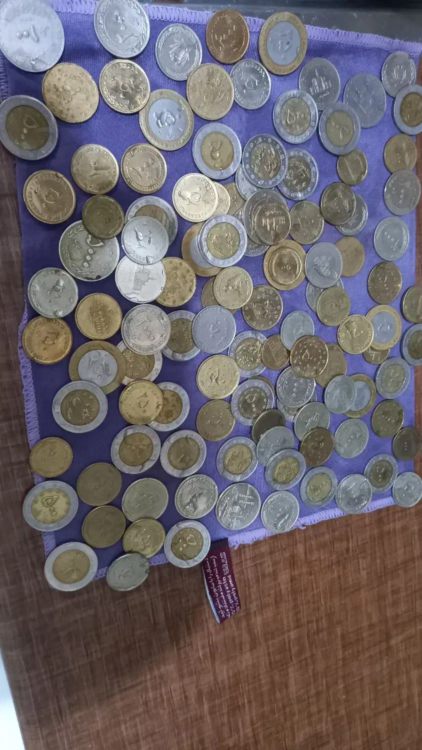 سکه|کلکسیون سکه، تمبر، اسکناس|رشت, استقامت ۲|دیوار