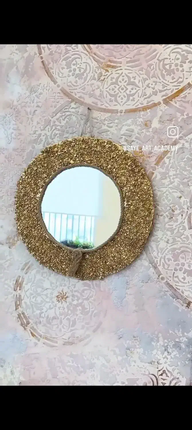 آینه زیبا|آینه|نیشابور, خط کاشمر|دیوار