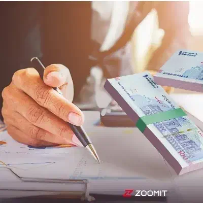 فروش وام ۳۰۰ ملیونی فوری.کم سود.بدون دردسر|خدمات مالی، حسابداری، بیمه|داراب, |دیوار