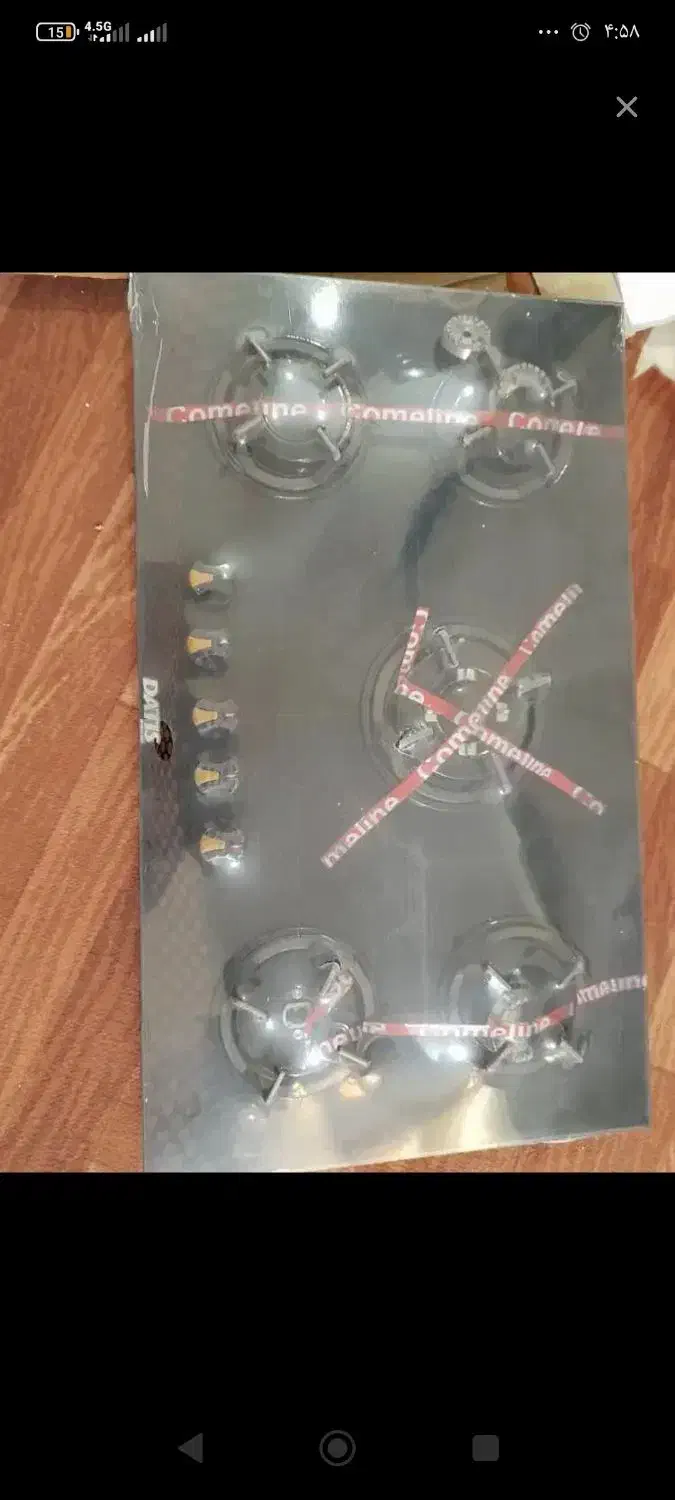 چراغ گازصفحه نو|اجاق گاز و لوازم برقی پختوپز|میناب, |دیوار