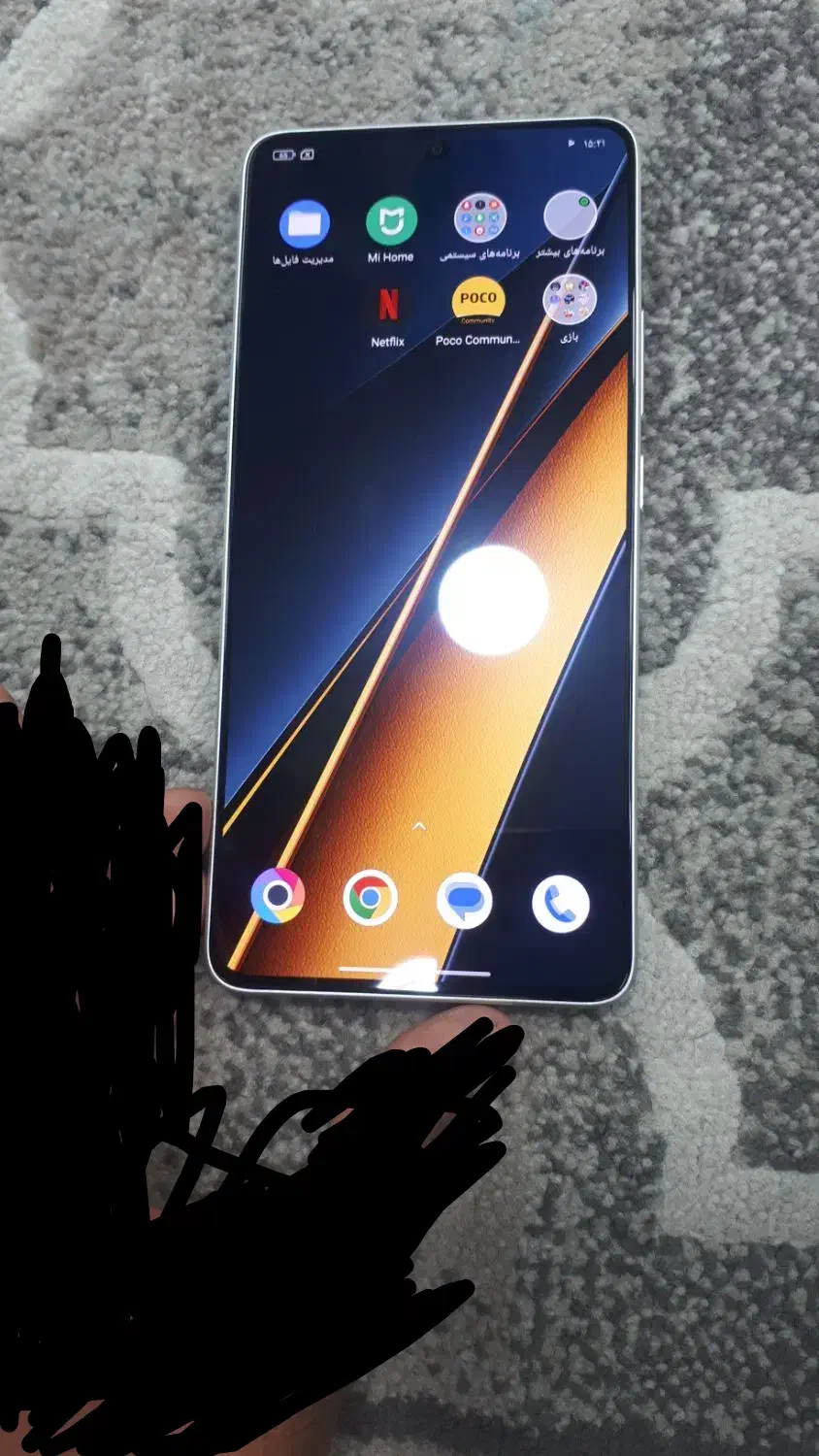 POCO X6 Pro 5G|موبایل|ریگان, |دیوار