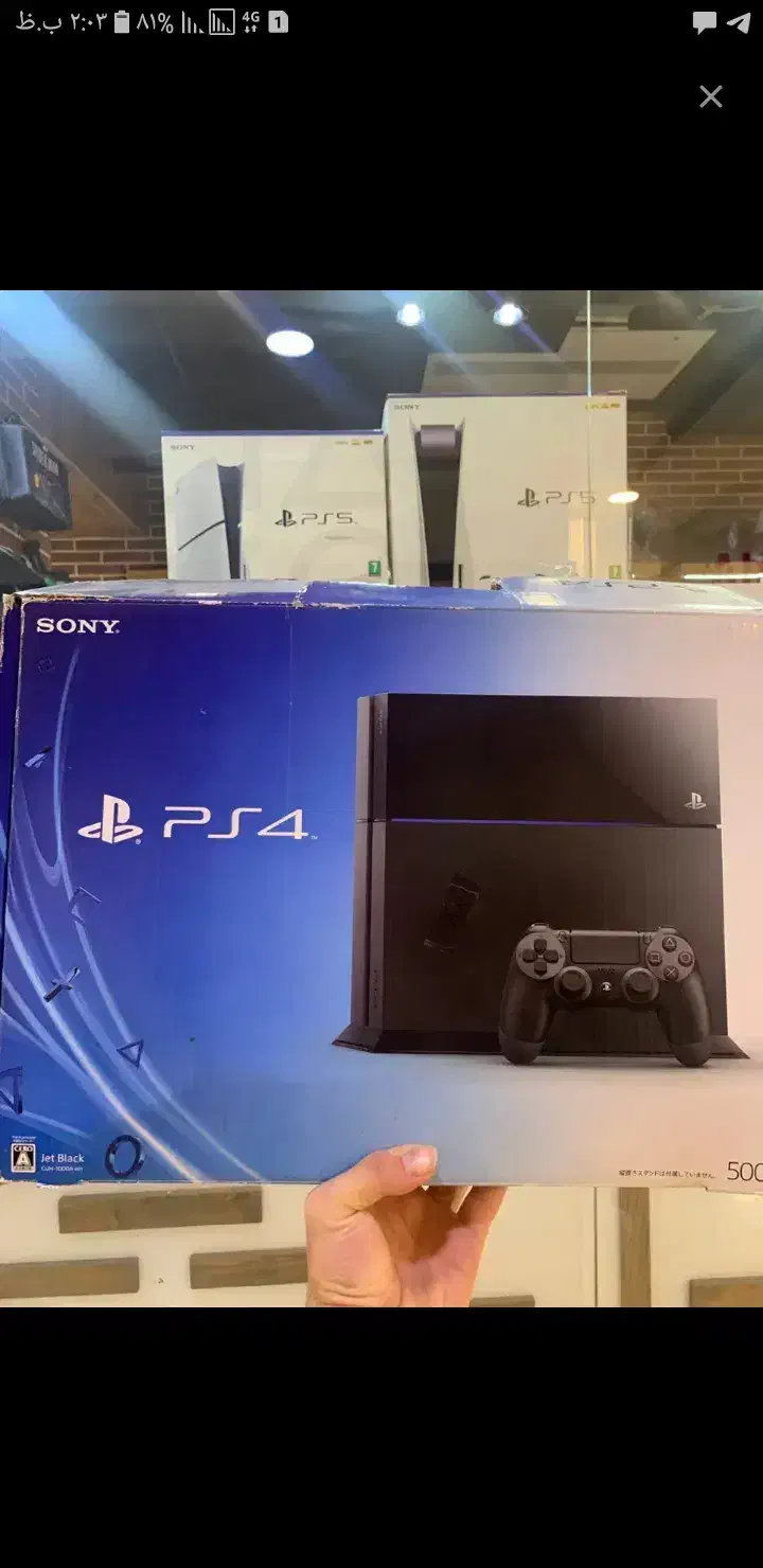 ps4 fat 1 tra|کنسول، بازی ویدئویی و آنلاین|شهر ری, دیلمان|دیوار