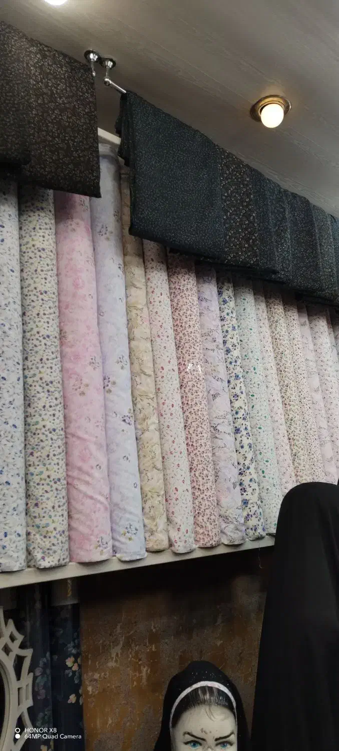 پارچه|لباس|مشهد, عیدگاه|دیوار