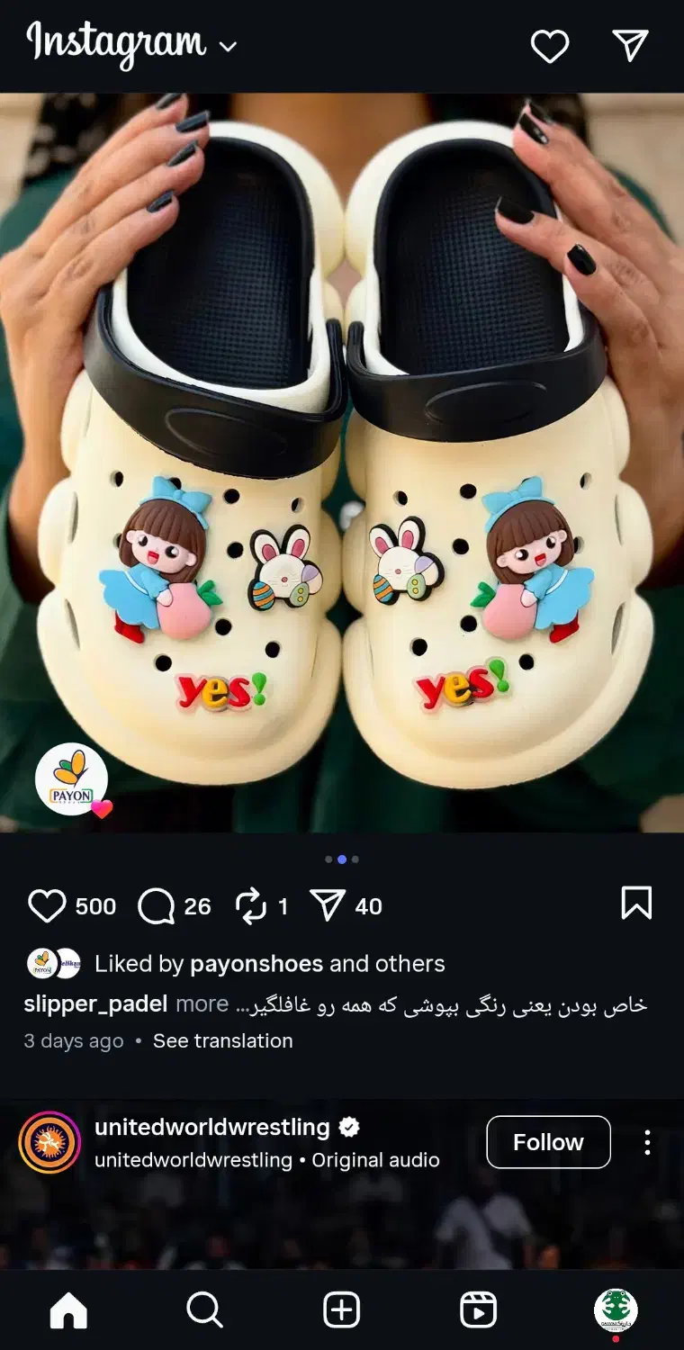 نیروی کار خانم|استخدام صنعتی، فنی، مهندسی|قم, بیست متری ولیعصر|دیوار