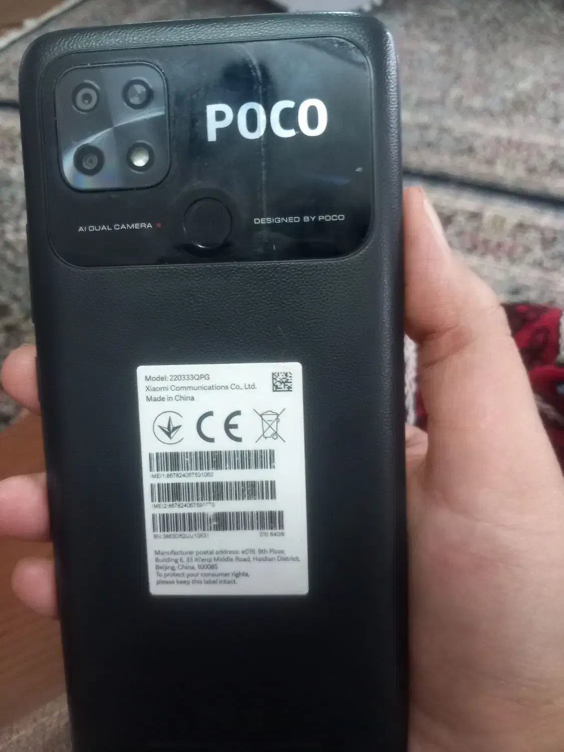 گوشی پوکو۴۰|موبایل|کرمان, |دیوار