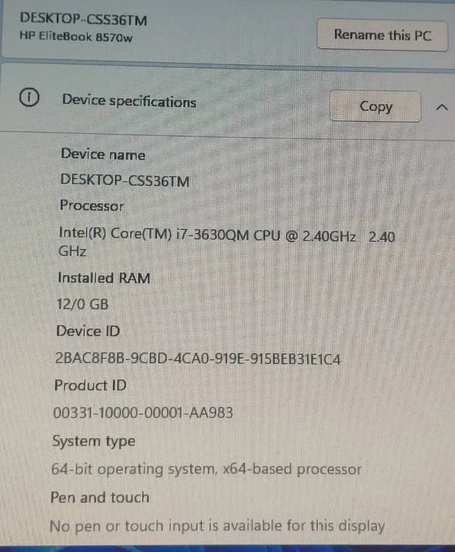 لب تاب HP|رایانه همراه|بندر گز, |دیوار