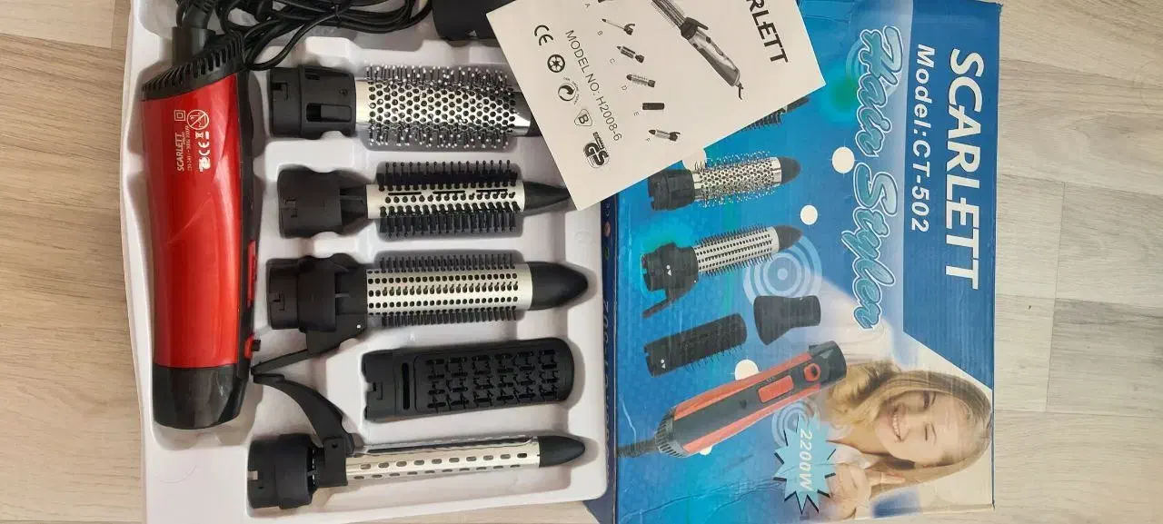 بابیلس و سشوار حرارتی چند کاره|آرایشی، بهداشتی، درمانی|خوی, |دیوار