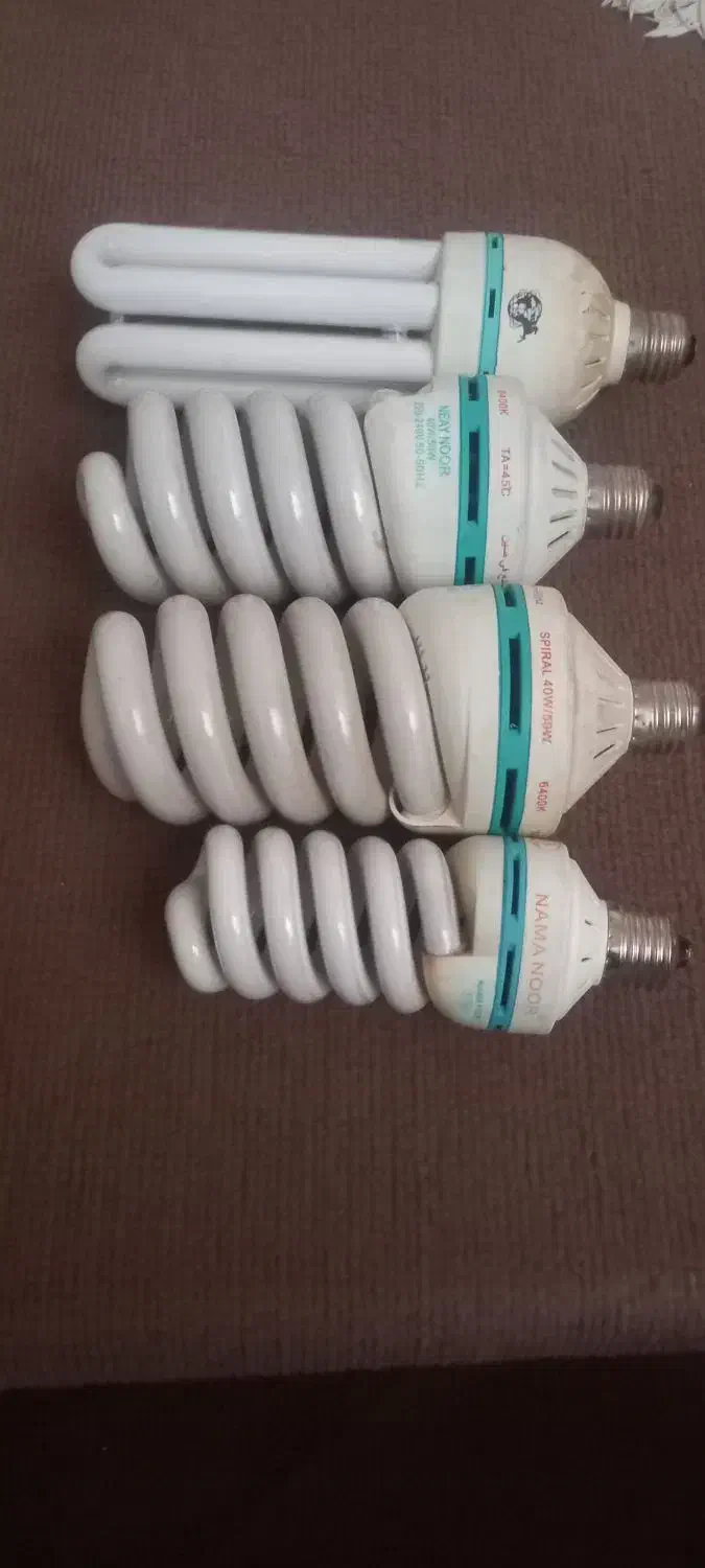 لامپ|لامپ و چراغ|سنندج, |دیوار