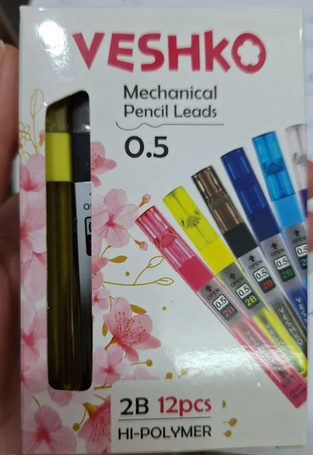 اتود و مغز اتود به قیمت عمده به علت تغییر شغل|لوازم التحریر|آمل, |دیوار