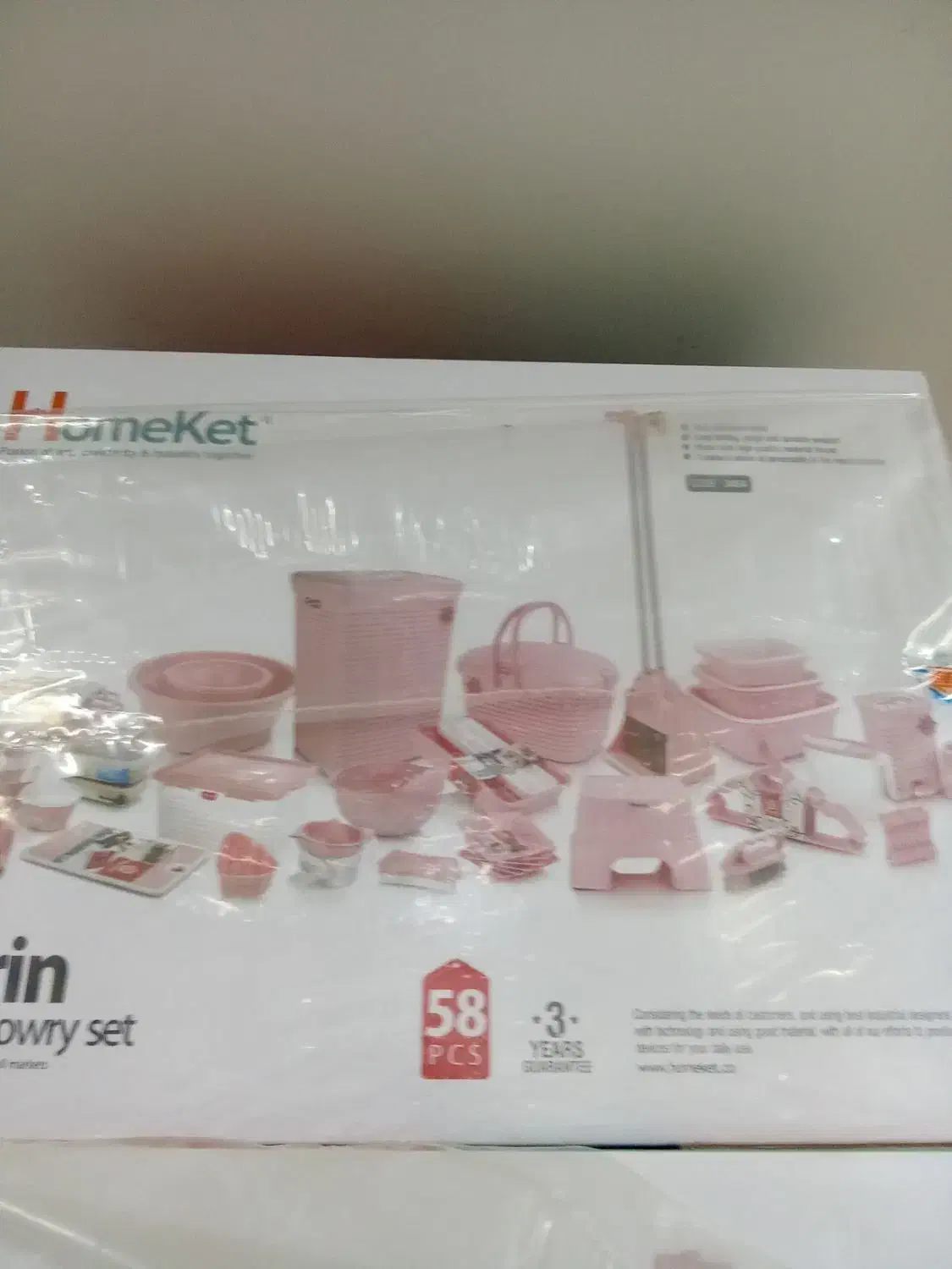 لوازم پلاستیکی عروس|ظروف نگهدارنده، پلاستیکی، یکبارمصرف|بجنورد, |دیوار