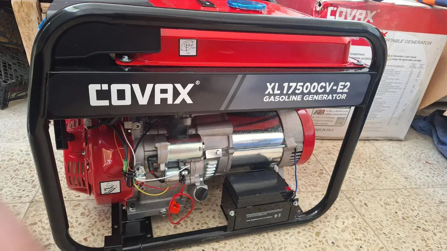 موتور برق کاواکس covax|ماشینآلات صنعتی|فارسان, |دیوار