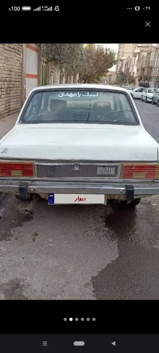 پیکان مدل 81 سالم سالم|خودرو سواری و وانت|قم, سید معصوم|دیوار