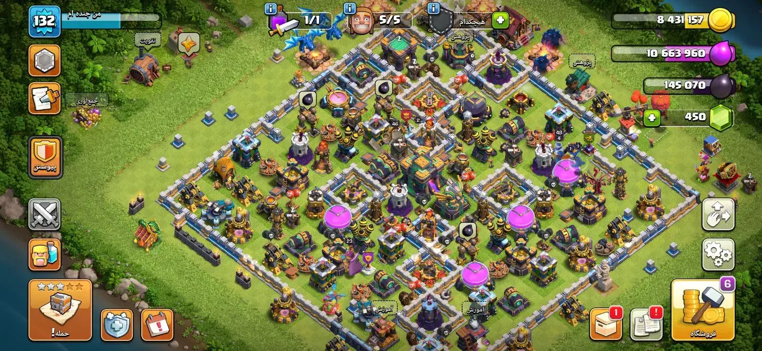 اکانت کلش اف کلنز فقد فروش|کنسول، بازی ویدئویی و آنلاین|اهواز, اسلام آباد شرقی|دیوار