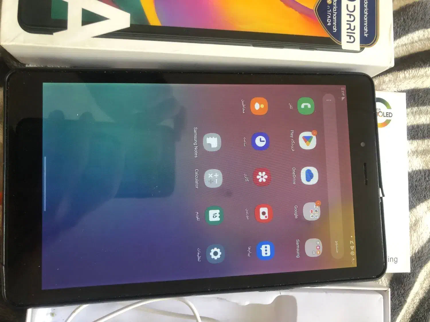 پول لازمم قیمت باهاتون راه میام پنج روزم تست|تبلت|بندرعباس, |دیوار