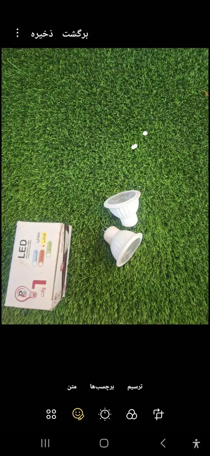 لامپ هالوژن ۵ وات|لامپ و چراغ|خمینیشهر, |دیوار