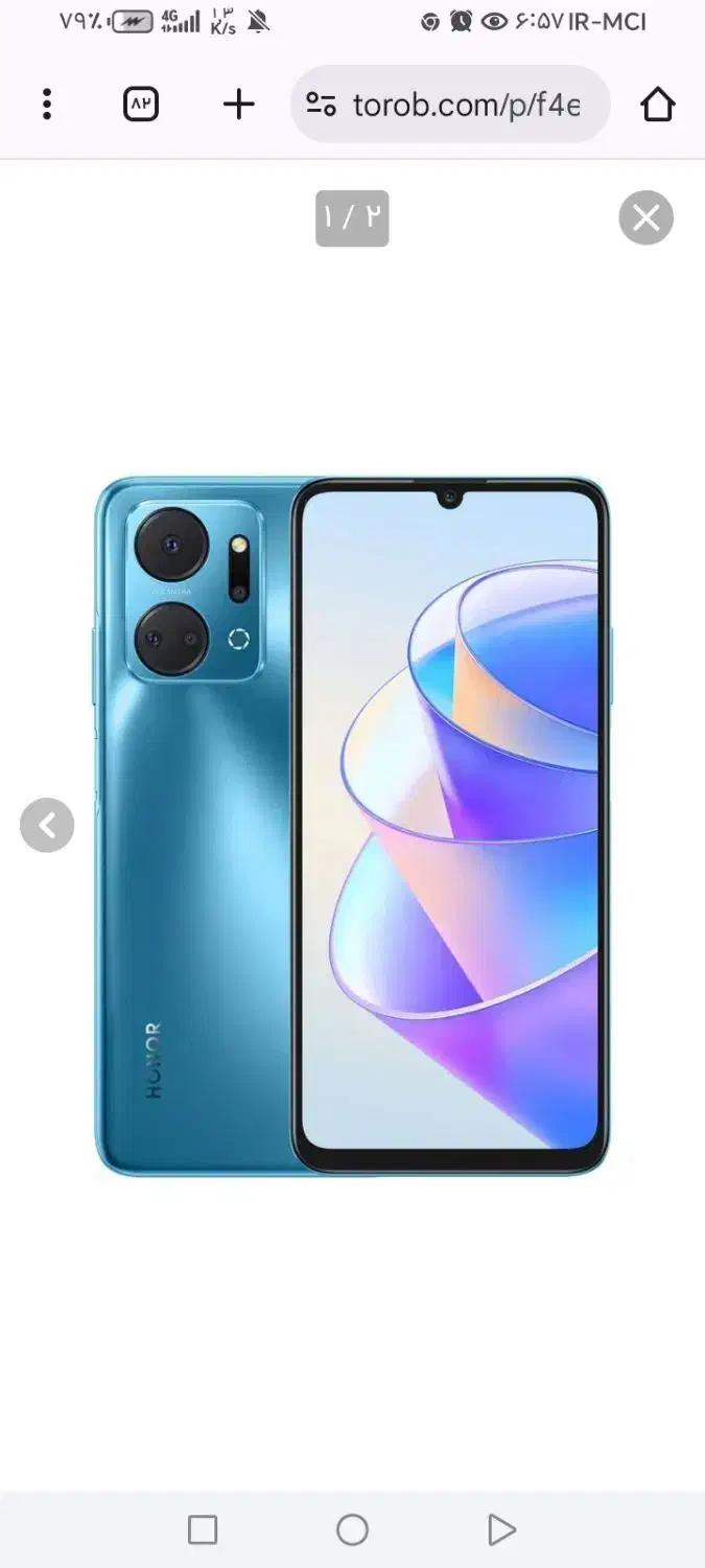 گوشی آنر x7a|موبایل|شیراز, قلعه نو|دیوار