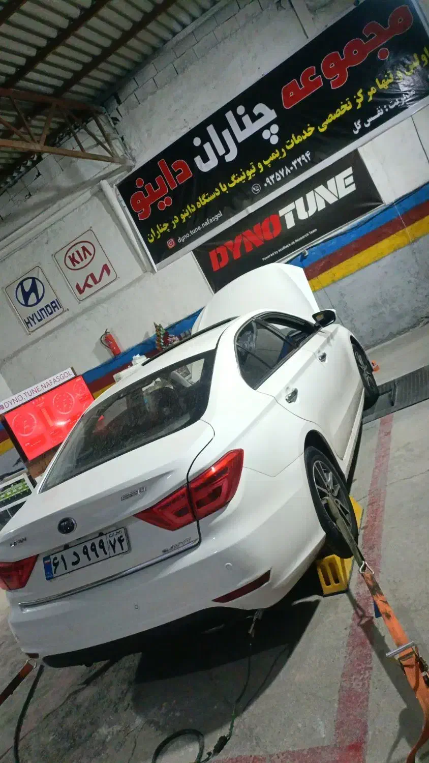 داینو ریمپ تضمینی  چناران . گلبهار|خدمات موتور و ماشین|چناران, |دیوار