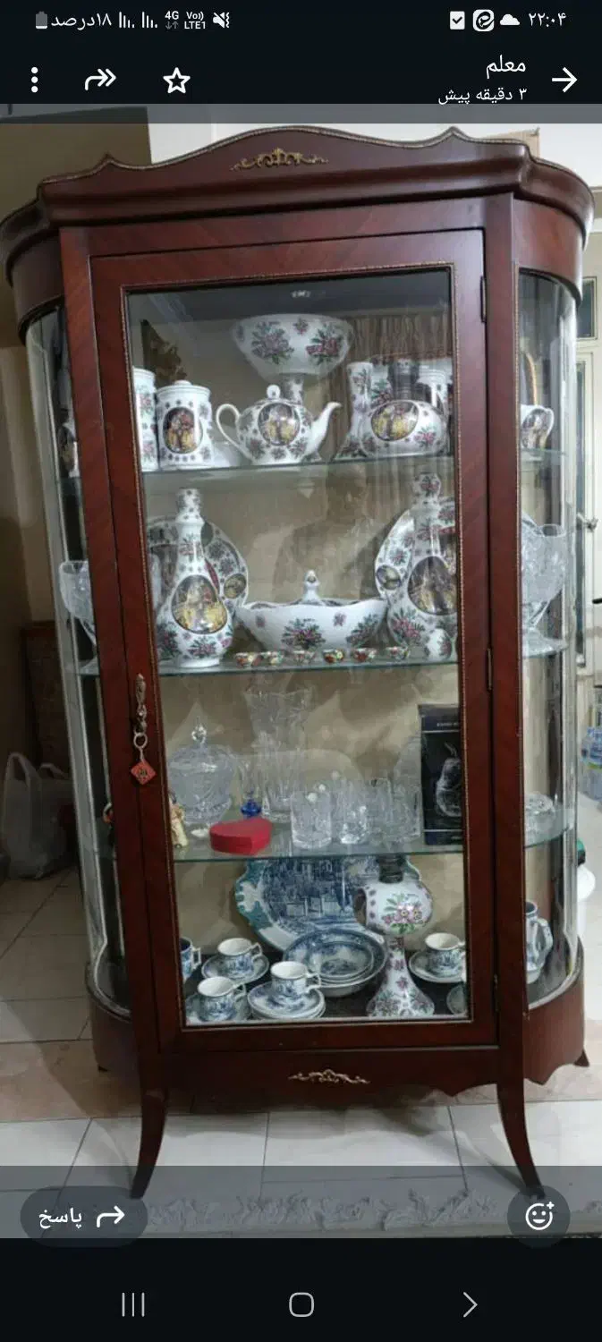 بوفه|بوفه، ویترین، کنسول|آسارا, |دیوار