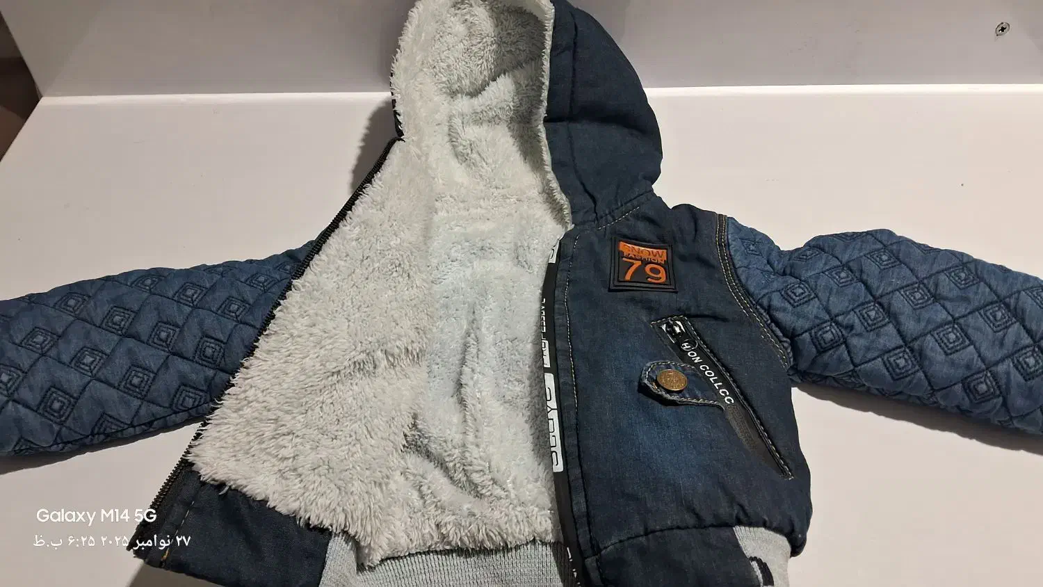 کت و شلوار لی زمستانی|لباس|سنندج, |دیوار