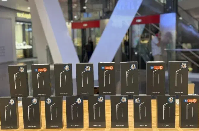 سامسونگ Galaxy S25ULTRA / Vietnam|موبایل|تهران, صاحبقرانیه|دیوار