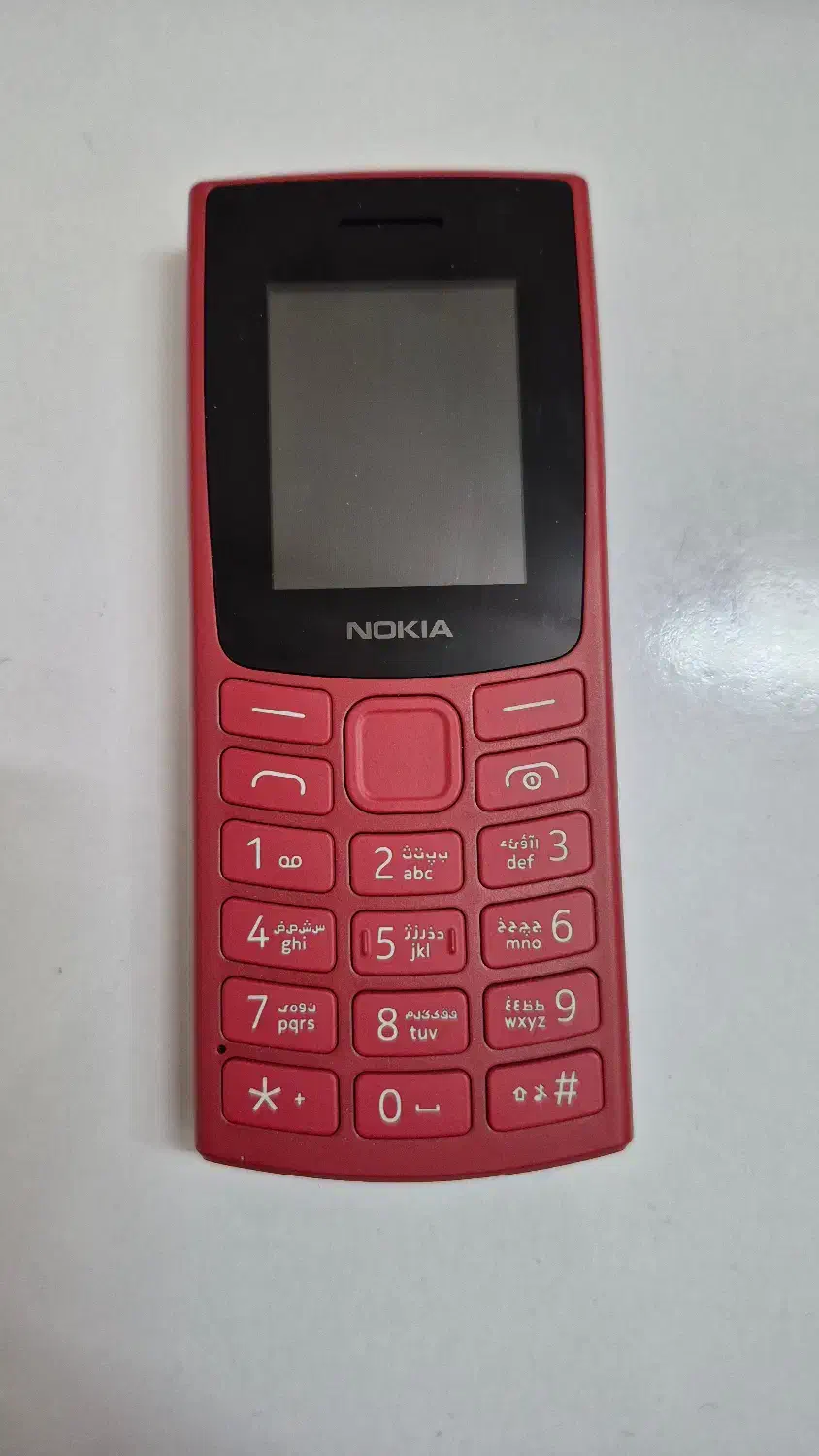 گوشی نوکیا ۱۰۵ ، ۲۰۲۳|موبایل|قم, پردیسان|دیوار