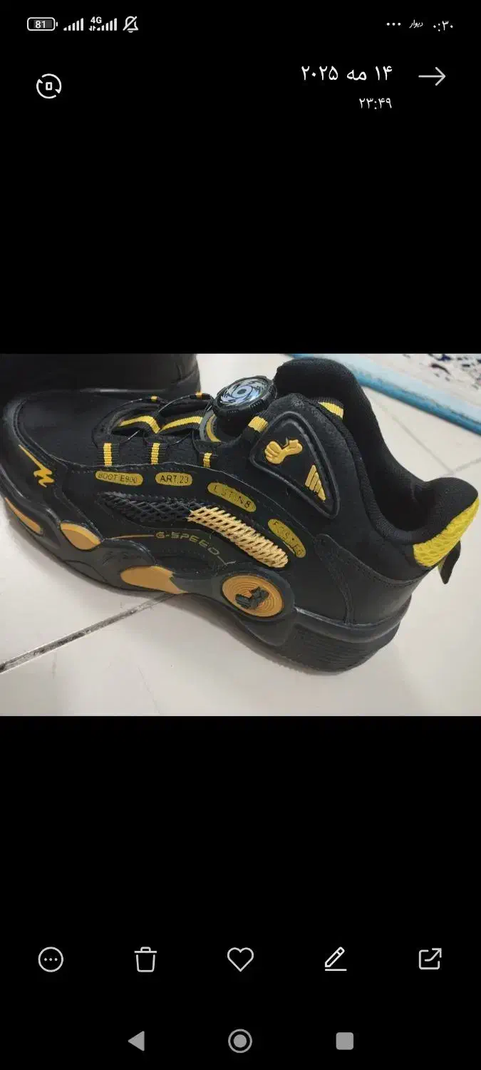 پوتین نو سایز۳۸|کیف، کفش، کمربند|پاکدشت, پاکدشت (مامازند)|دیوار