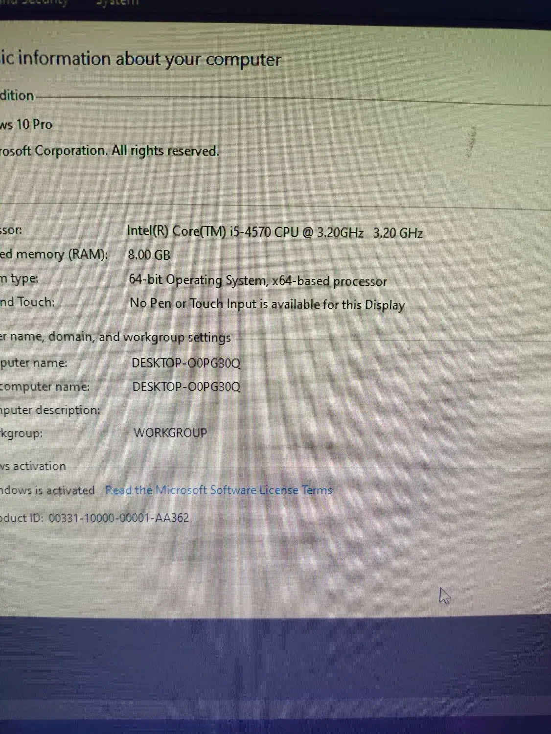 کیس کامپیوتر|رایانه رومیزی|اهواز, ۲۵۴دستگاه|دیوار
