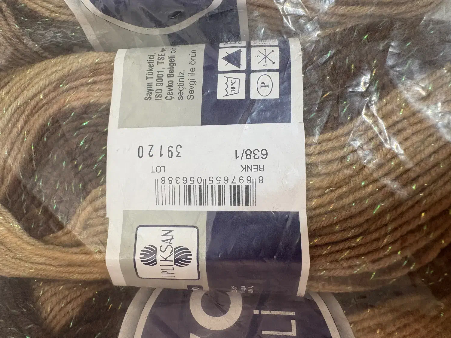 کاموا|لوازم خیاطی و بافتنی|تهران, تهرانسر شمالی|دیوار