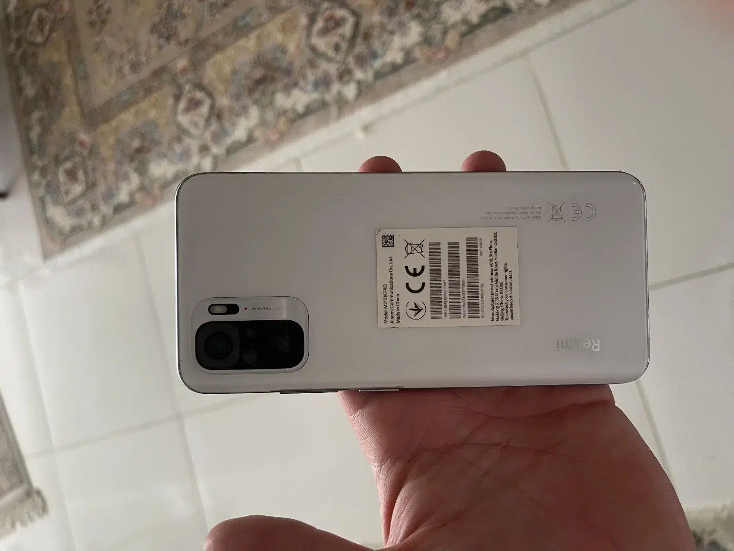 گوشی|موبایل|ارومیه, |دیوار