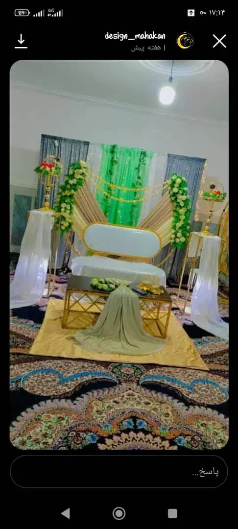 لباس عروس دیزاین مزوون|لباس|ایرانشهر, |دیوار