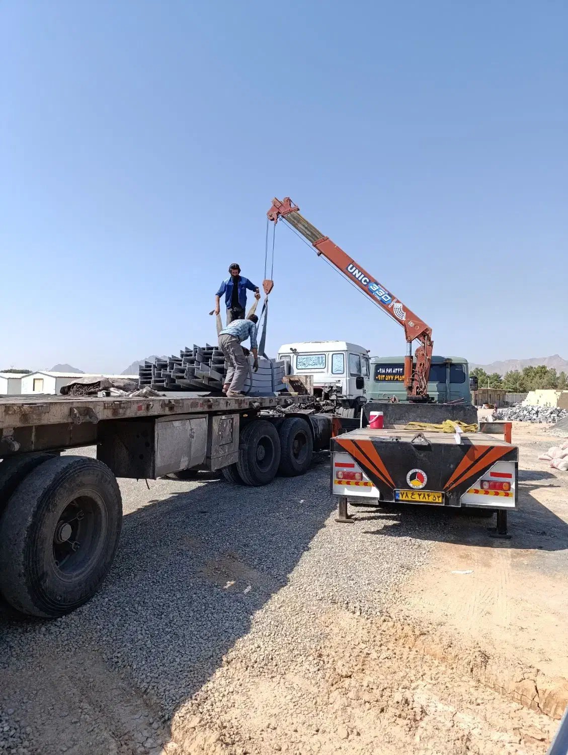 خدمات جرثقیل 3تن ،باسبدنفربردرارتفاع|خدمات حمل و نقل|فولادشهر, C4|دیوار