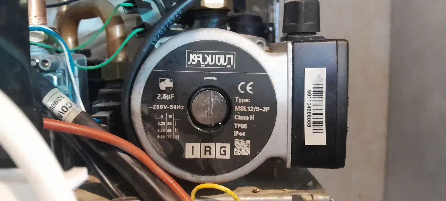 شوفاژ.پکیج.ابگرمکن و لوازم خانگی|خدمات پیشه و مهارت|ارومیه, |دیوار