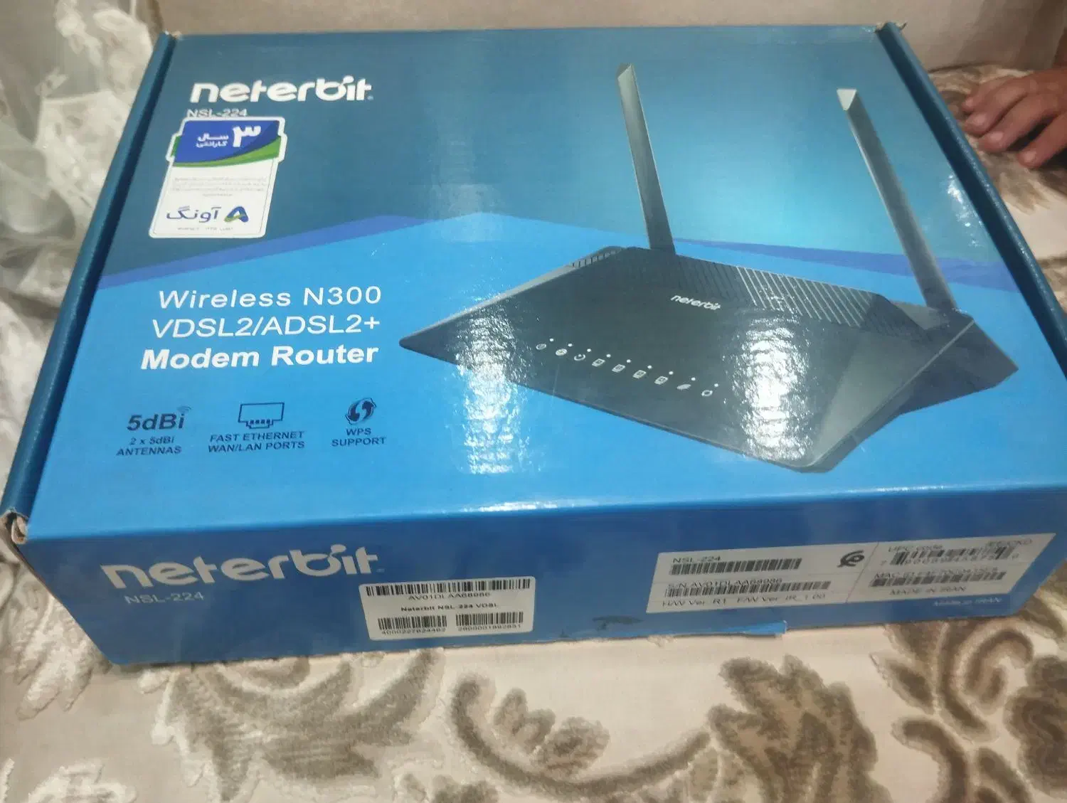 netrbil|مودم و تجهیزات شبکه|اسلامشهر, شهرک مفیدی|دیوار