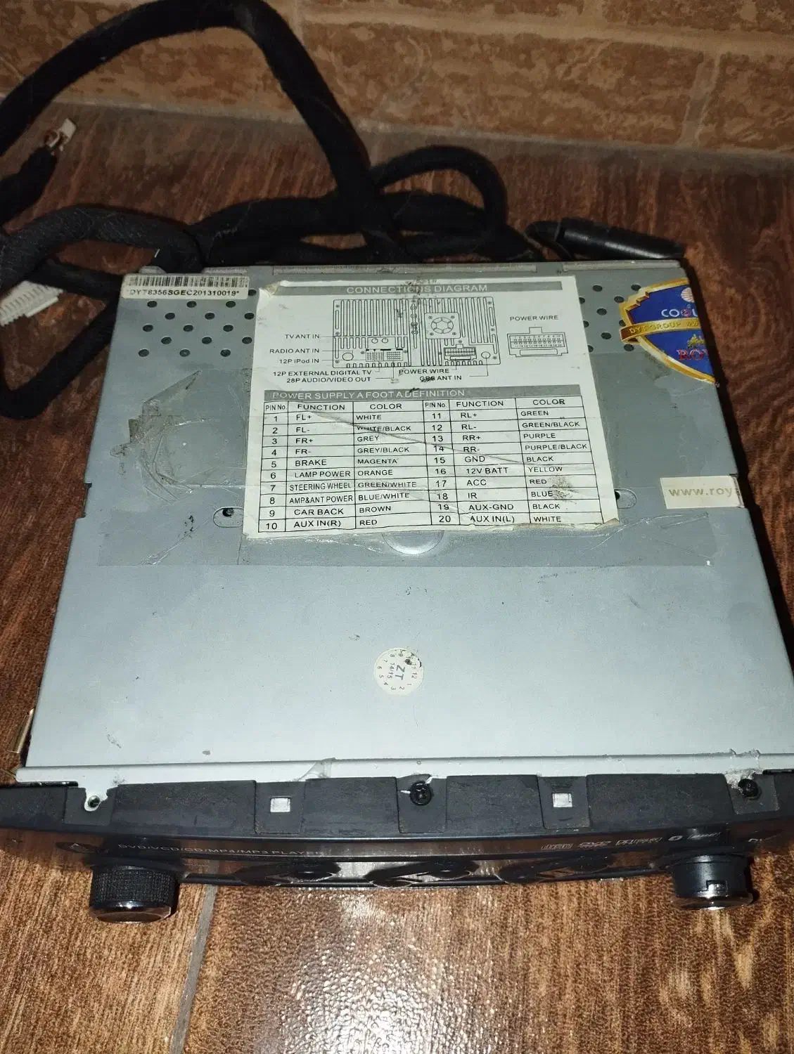 ضبط ماشین بلوتوث|قطعات یدکی و لوازم جانبی|تهران, آرژانتین|دیوار