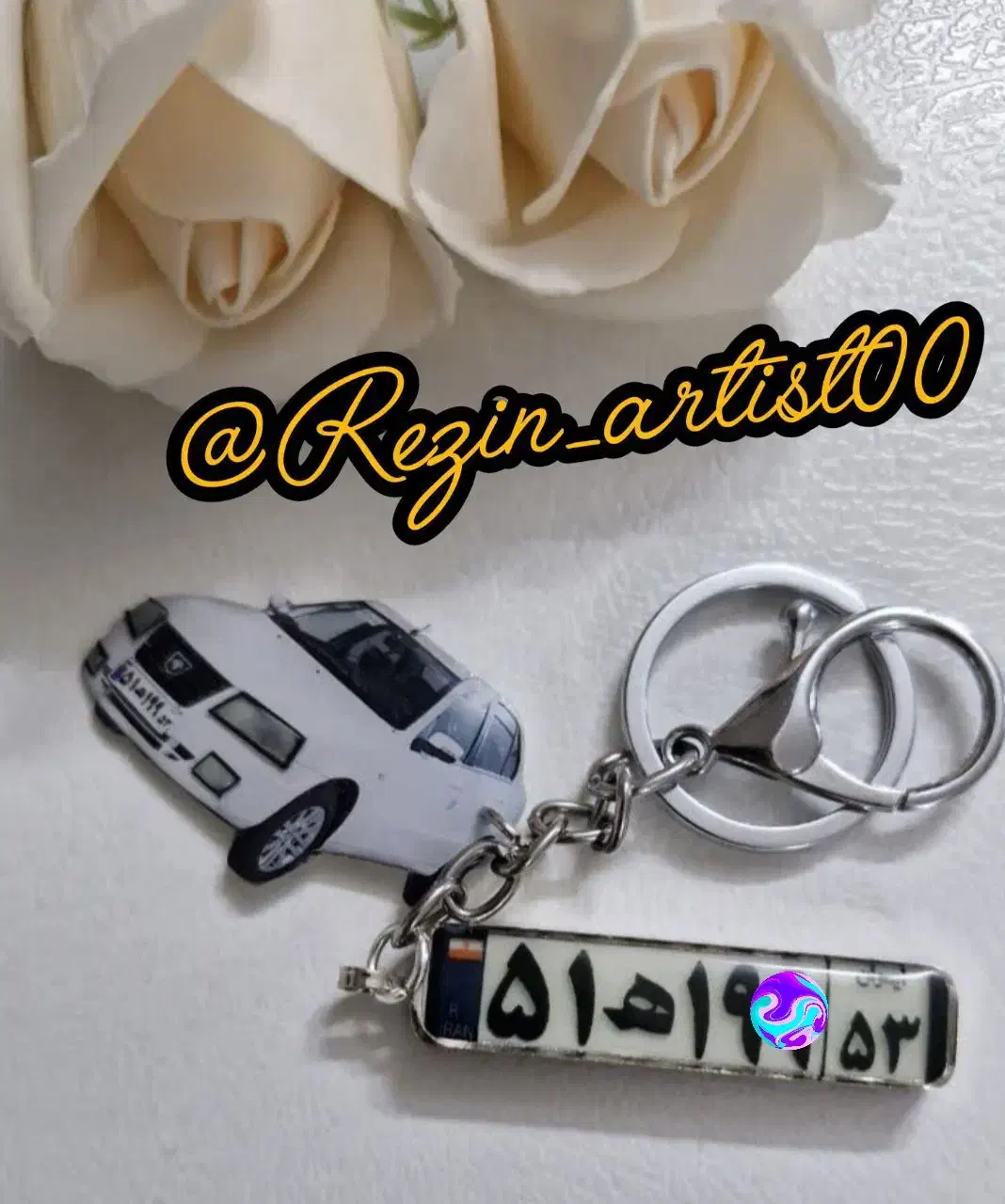 رزین|بدلیجات|آران و بیدگل, |دیوار