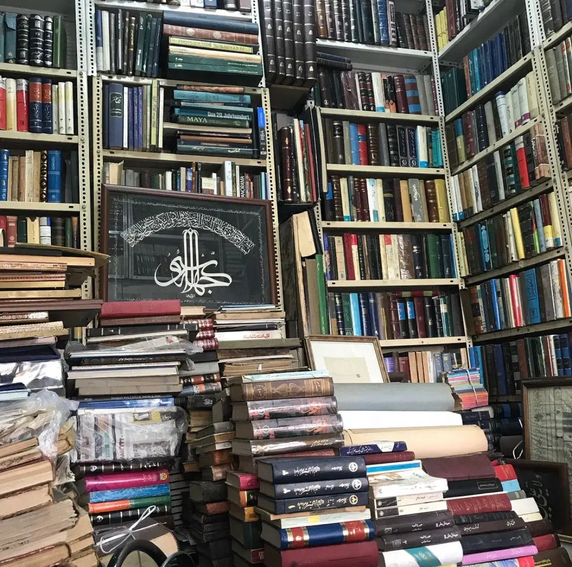 خرید و فروش کتاب|کتاب و مجله تاریخی|تهران, امیرآباد|دیوار