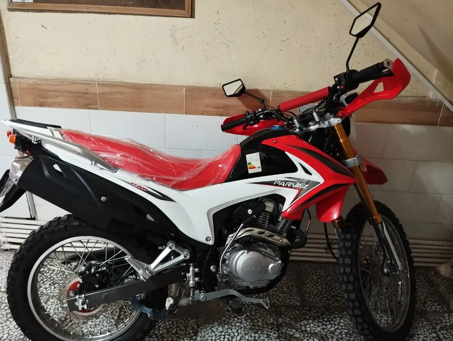 موتور تریل پرواز gy200 نیرو موتور|موتورسیکلت|قزوین, |دیوار