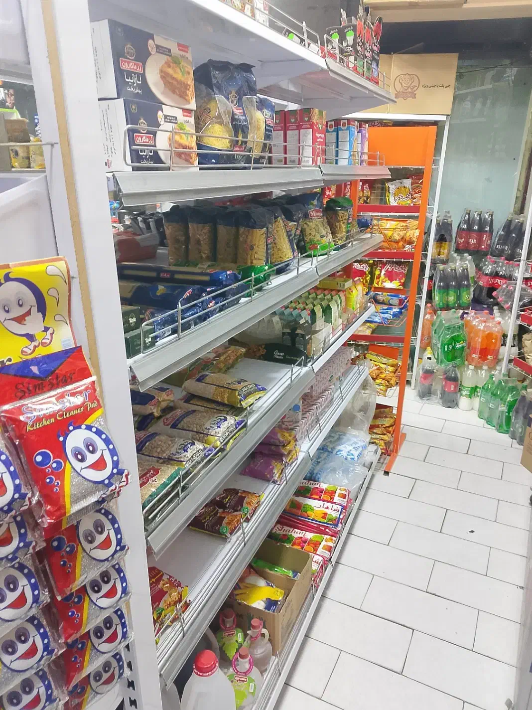 فروش وسایل سوپرمارکت|فروشگاه و مغازه|فردیس, خیام شرقی|دیوار